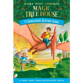 Magic Tee House 1: Dinosaus Befoe Dak, Random House Childen's Books