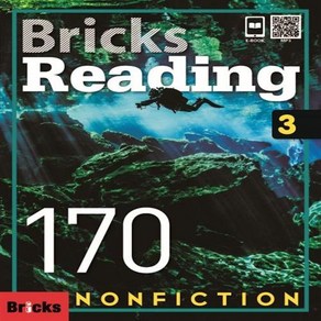 브릭스 리딩 Bicks Reading 170 3 Non-Fiction ++사은품 ++빠른배송