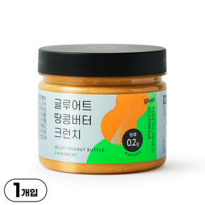 [글루어트] 저당 고단백 땅콩버터 크런치, 1개, 280g
