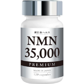 NMN 보충제 35000mg 고순도 30일분, 1개, 120정