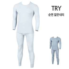 홈이 트라이 남성 순면 100% 얇은내복 상하세트