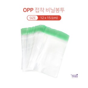 OPP 접착 비닐봉투 200매 12x15cm 투명 포장, 1세트