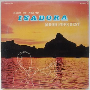 MOOD POPS BEST (ISADORA - God Fathe/ Lady Madonna/ Tocata/ Love Stoy) LP