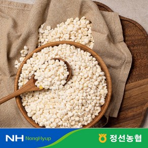 강원도 정선 건조한 미백 찰옥수수 쌀알 고냉지 재배_도정작업완료, 2개, 1kg