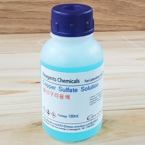 Coppe Sulfate Solution 황산구리용액-(1M) 100ml 오피스안, 1개