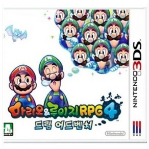 [중고][3DS] 마리오루이지RPG4 드림어드벤처 국내판 닌텐도 정품 3DS 칩 팩 카트리지, 루이지4