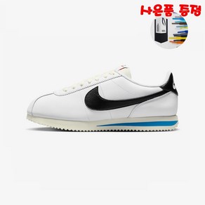 나이키 커플 운동화 스니커즈 코르테즈 Nike CORTEZ DN1791-100 (사은품 증정)