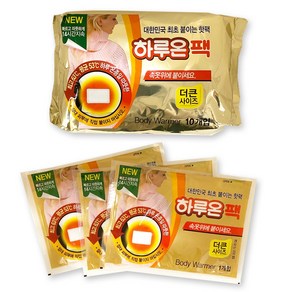 하루온 핫팩 붙이는 타입 50g, 100개