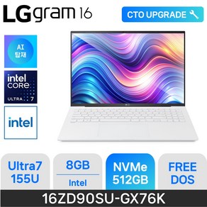 *당일출고* LG전자 그램16 16ZD90SU-GX76K, Fee DOS, 8GB, 512GB, 화이트