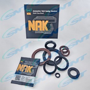 NAK TC NBR 내경 16-20 NAK오일씰, 1개