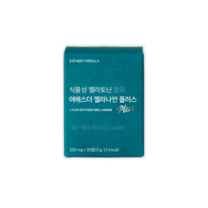 [본사배송] 여에스더 식물성 멜라토닌 함유 멜라나인 플러스 (식물성 멜라토닌 함유 타트체리추출분말), 1세트, 30회분