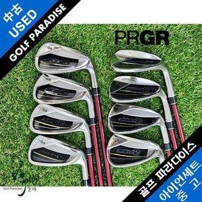 PRGR RED 5~S 8I M40 SR 중고 아이언세트, 5~S 8I 카본 M40 SR