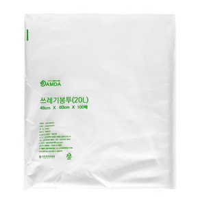 거송 쓰레기 컬러 비닐봉투 20L 100매, 100개