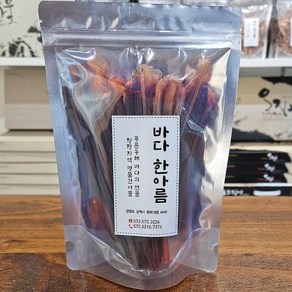 [바다한아름] 국내가공 컷팅장족 200g 대왕 오징어다리, 1개