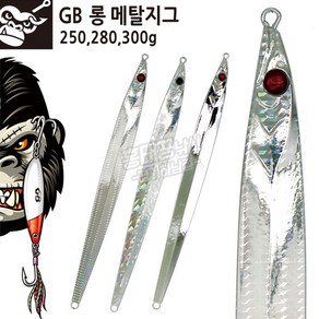 지비굿보이 GB 롱 메탈지그 크롬 / 빅게임 버티컬지깅 롱지그 부시리 방어 대구, 1개