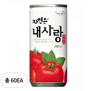 웅진 내사랑 토마토, 180ml, 60개