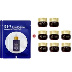 GE7 레티놀 에코 마스크2/수려한 효비담 발효 크림10mlx8개(총80ml), 10g, 8개