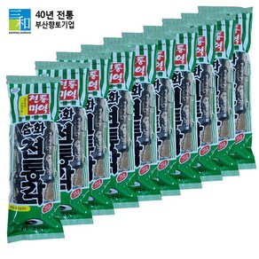 [삼화해조류]전통미역 70g 완도산 산모미역 특가할인판매