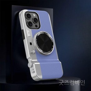 굿즈컴바인 스토어 클래식한 디카아이폰케이스