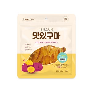 CY요셉트레이딩 내가 그렇게 맛있구마 강아지 간식 말랑 스틱 200g, 고구마 슬라이스, 5개