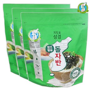 지도표 성경 함초칼슘 돌자반 150g x 3개