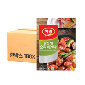 하림 칼집 낸 요리비엔나 1kg 10개