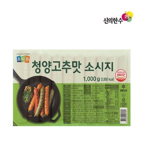 소디프 청양고추맛 1000g 소세지 후랑크소시지, 1개, 1kg