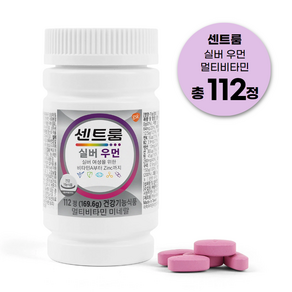 센트룸 실버 멀티비타민 여성용 (시니어 노년층) 대용량 - 코스트코 최신제조, 112정, 1개