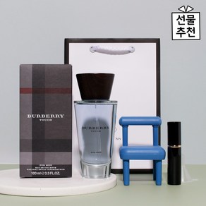 버버리 터치 포맨 EDT 100ml 선물세트, 1개