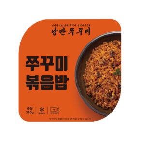 낭만쭈꾸미 볶음밥 250g