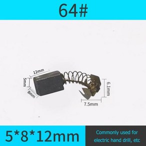 모터 카본 브러시 세트 교체 부품 전기 해머 드릴 연마기 절단 연마 기계 전동 공구 전동 공구 10 개, 17) 사이즈 64, 10개