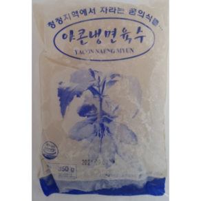 한상가득 야콘육수 350g 냉면 묵사발, 1개