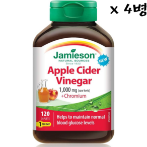 Jamieson 자미에슨 크롬 애플 사이다 사과 식초 1000mg 120 태플릿 x 4병, 4개, 120정