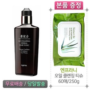 노에비아 리바이탈라이징 허벌 헤어토닉 200ml + 엔프라니 클렌징 티슈 60매, 1개