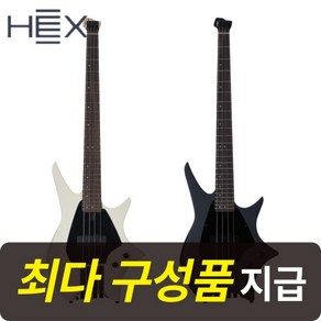 [최다구성품지급] 헥스 NB300 헤드리스 베이스 기타 / 입문용 4현, BK(블랙)