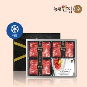 [농협안심한우] 한우 정육선물세트 (불고기/찜갈비/양지/사태), 1개