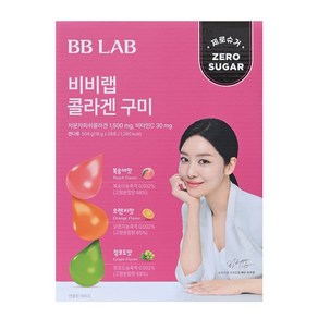 BB LAB 비비랩 콜라겐 구미 18g x 28입, 504g, 1개