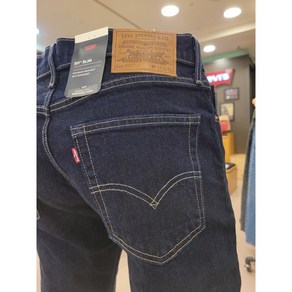 리바이스 무료배송!!! 사계절 편하게 입는 진청 슬림핏 청바지!! 완전 고급스러워!!! LEVI'S 511 프리미엄 슬림핏 인디고 진[NC불광]2046