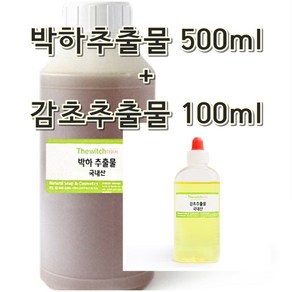 [더위치]박하추출물 500ml & 감초추출물 100ml 페퍼민트 추출물 페파민트 추출물, 1개