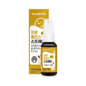 굿앤키즈 어린이 프로폴리스 스프레이 30ml 2개+10억 유산균 10포, 2개