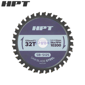 HPT 원형톱날 금속용 팁쏘 SB-S125 금속날