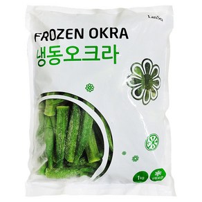 랜시 냉동 오크라 1kg