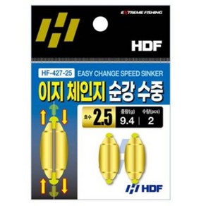 해동 이지체인지 순강수중 HF-427 수중찌 교체형, 2.0, 2.0호, 1개