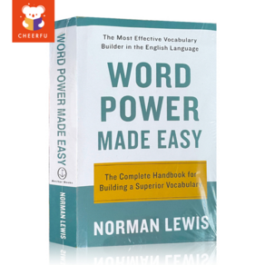 Wod Powe Made Easy and 30Days To Bette English By Noman Lewis