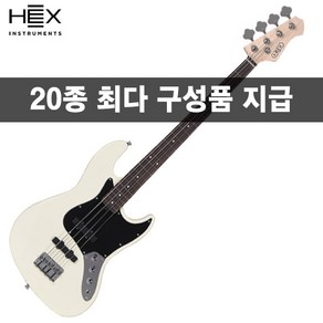 [20가지사은품] HEX 헥스 베이스 기타 B100R S/IV, 1개