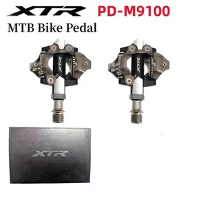 XTR PD M9100 MTB 자전거 페달 산악 자전거 페달 자동 잠금 잠금 페달 MTB 자전거 페달용 데오레 XTR 페달, 1개