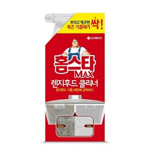 홈 스타 렌지후드 클리너 480ml jx2*690LB, 2개