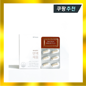 덴프스 베타글루칸 면역채움 450mg x 30캡슐, 1개