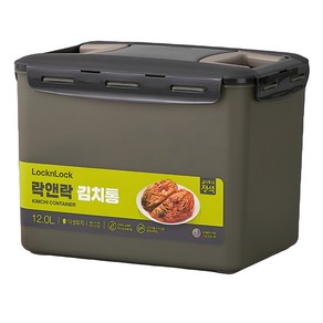 락앤락 김치통 투핸들 카키, 12L, 1개