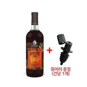 포모나 믹솔로지 스모키얼그레이시럽 1000ml 퓨어러1개증정, 1L, 1개